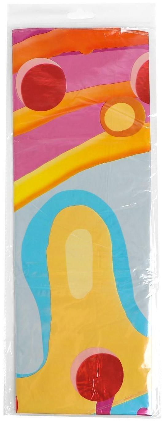 Шар фольгированный 43