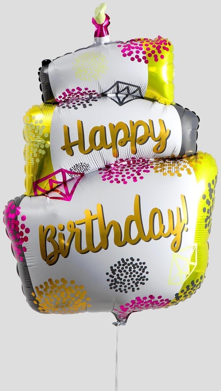 Шар фольгированный 43