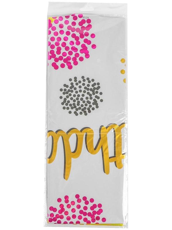 Шар фольгированный 43