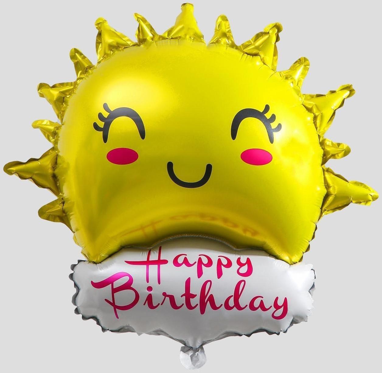 Шар фольгированный 24