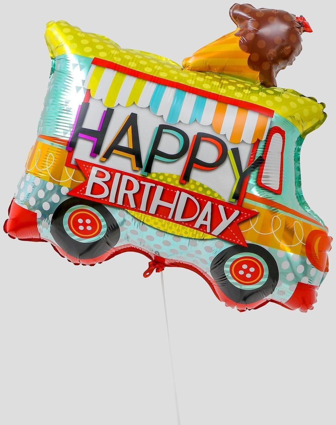 Шар фольгированный 32