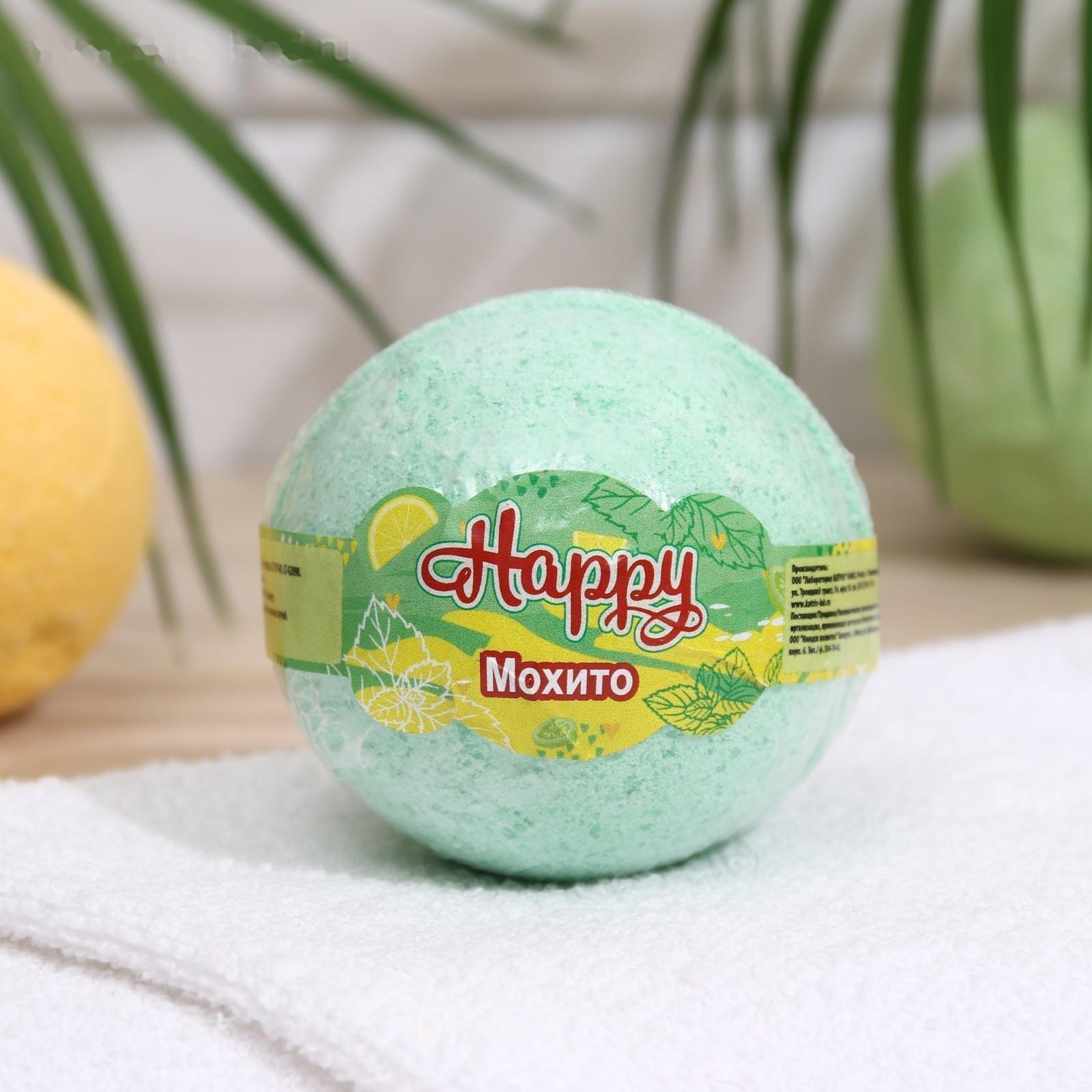 Бомбочка для ванн Happy «Мохито», 130 г