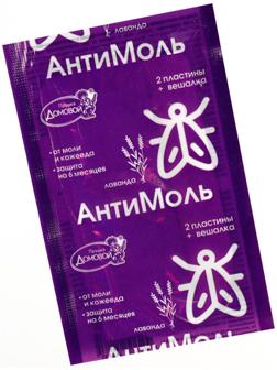 Пластины от моли 