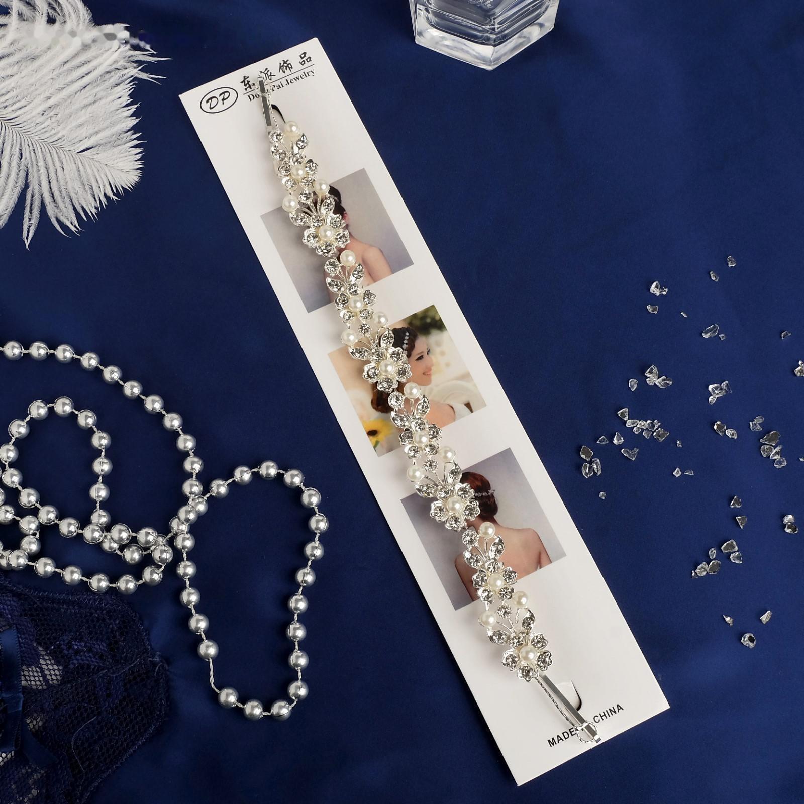 Аксессуар для волос 