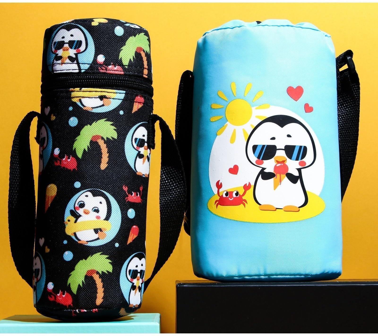 Термо-чехол для бутылочки «ТРЕНД. Пингвин», форма тубус