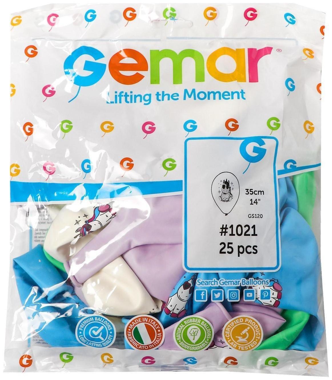 Шар латексный 14