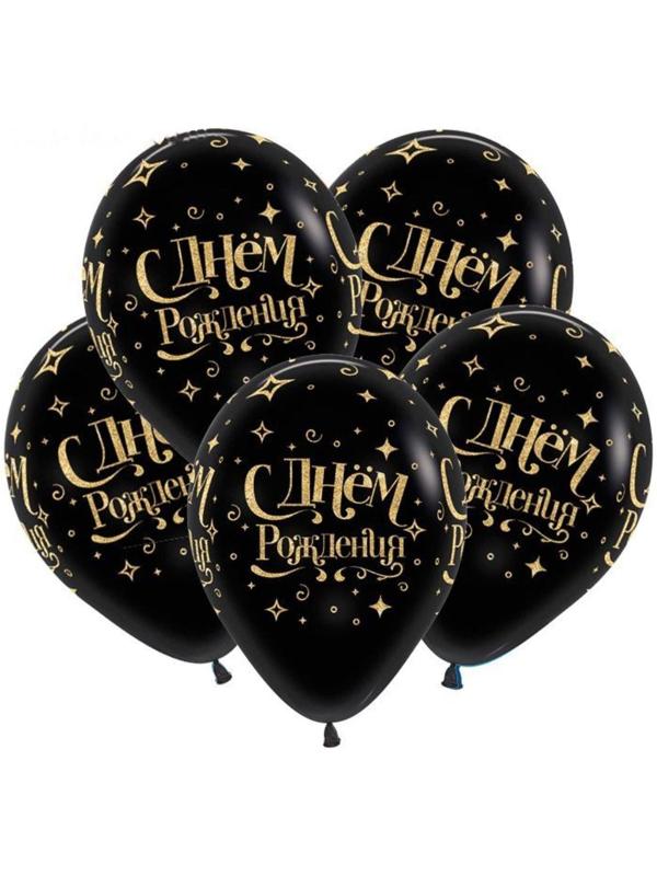 Шар латексный 12