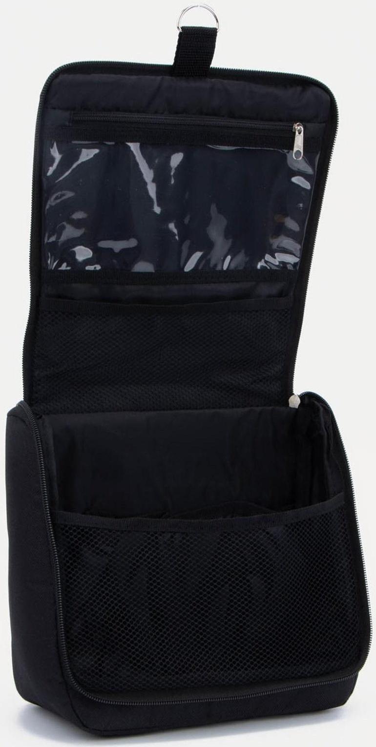 Косметичка-несессер на молнии, с подкладом, цвет чёрный