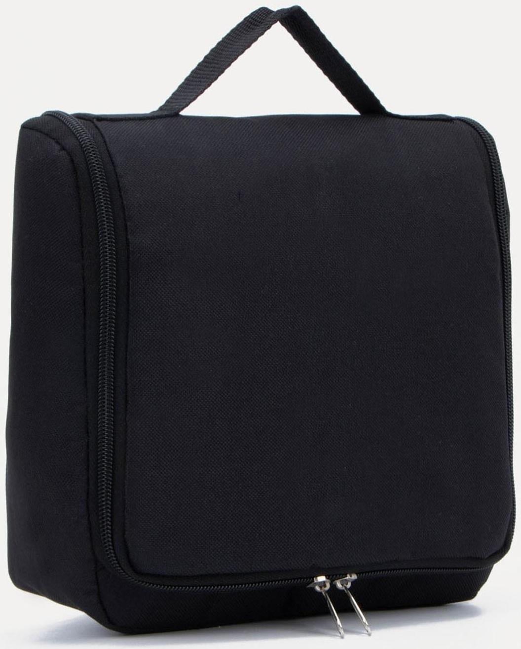 Косметичка-несессер на молнии, с подкладом, цвет чёрный