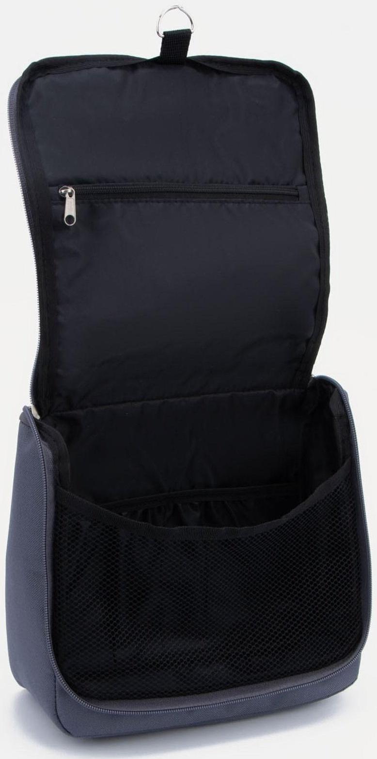 Косметичка-несессер на молнии, с подкладом, цвет серый