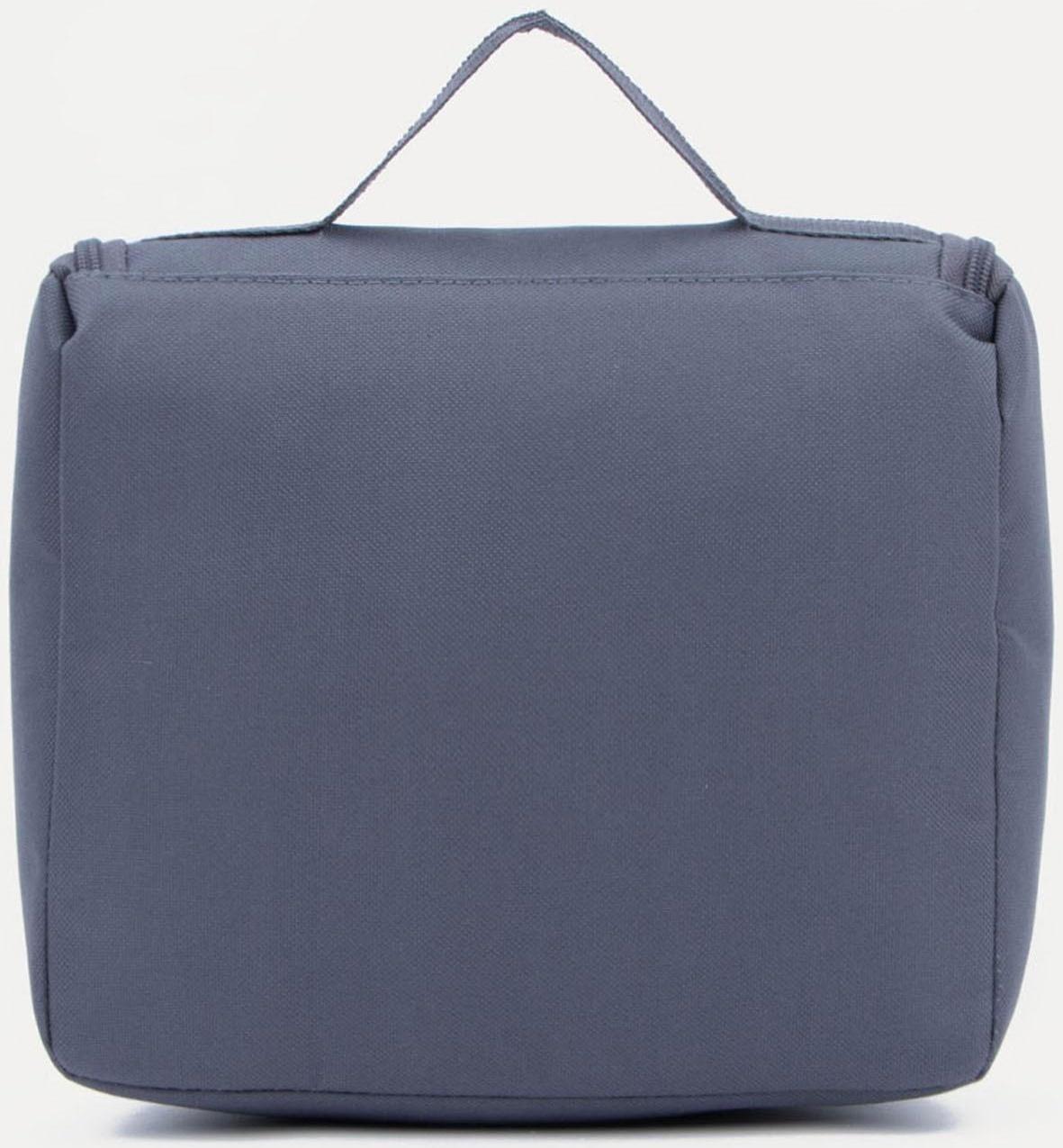 Косметичка-несессер на молнии, с подкладом, цвет серый