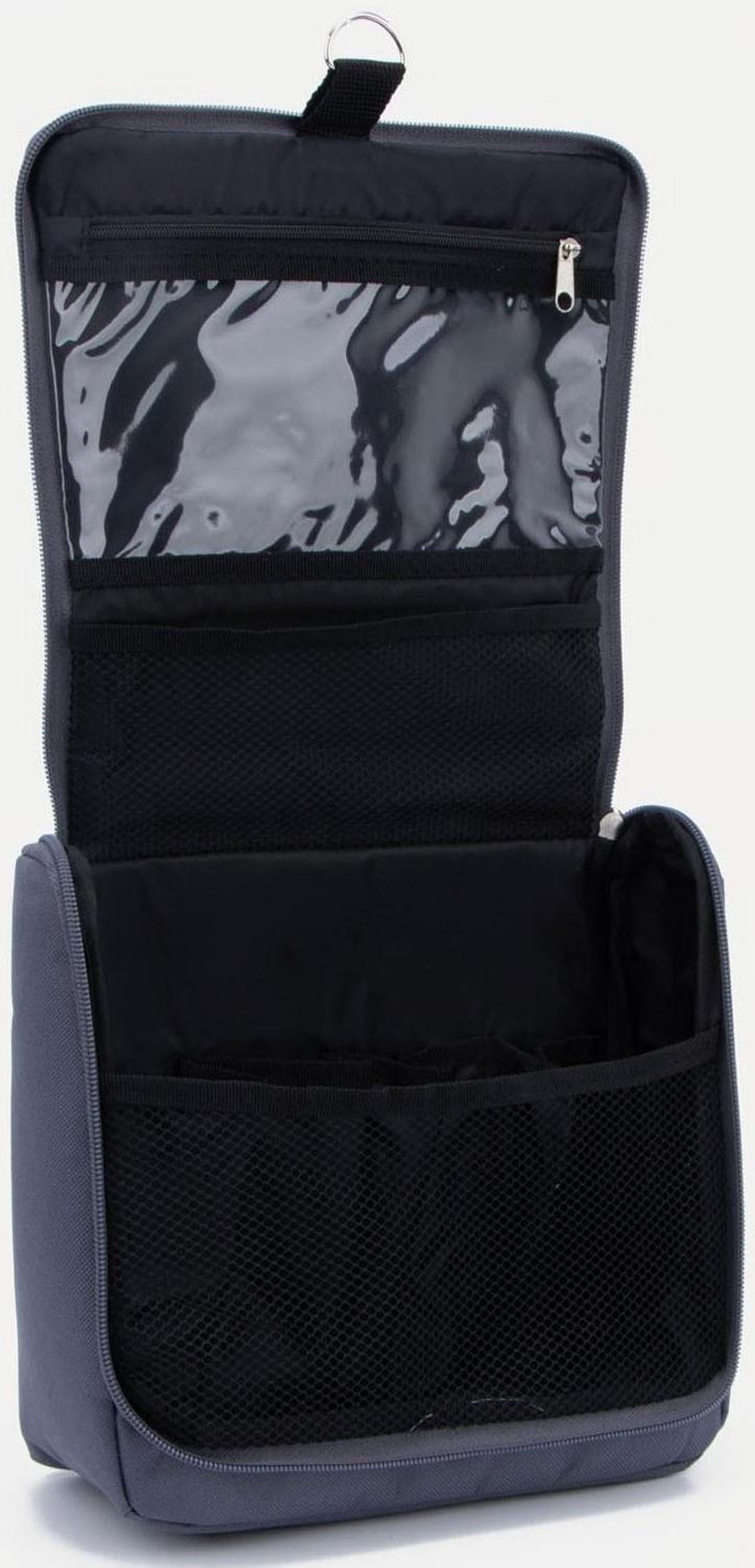 Косметичка-несессер на молнии, с подкладом, цвет серый