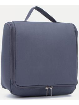 Косметичка-несессер на молнии, с подкладом, цвет серый