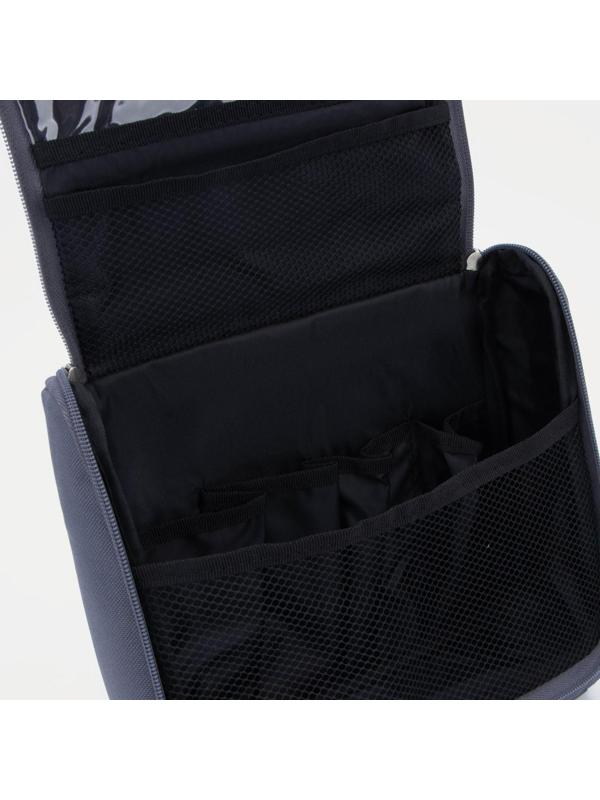 Косметичка-несессер на молнии, с подкладом, цвет серый