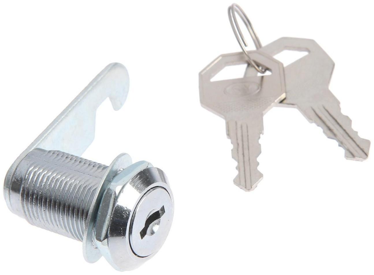 Замок почтовый LOCKLAND, 17х30 мм, 2 ключа, 1 шт.