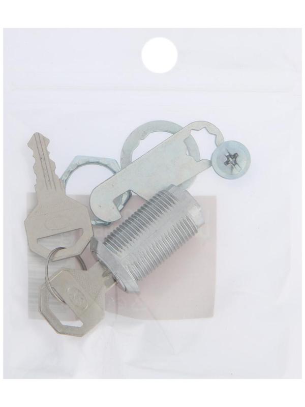 Замок почтовый LOCKLAND, 17х30 мм, 2 ключа, 1 шт.