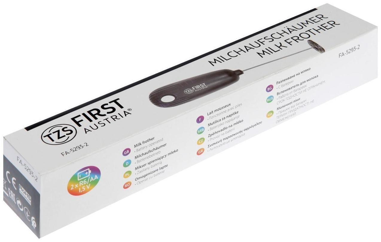 Капучинатор-миксер FIRST 5293-2, питание 2хАА (не в комплекте), серый