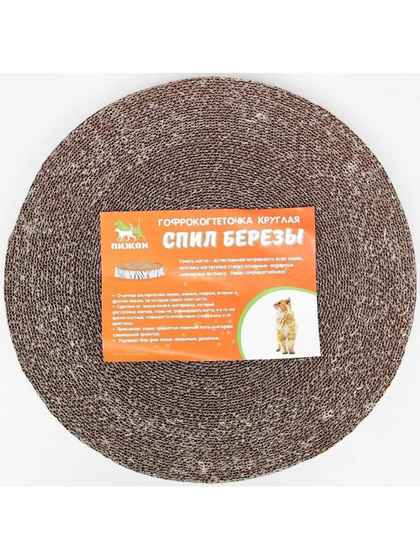 Гофрокогтеточка 