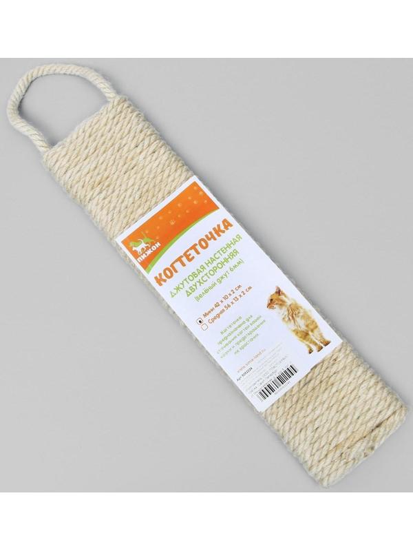 Когтеточка джутовая настенная двухсторонняя 