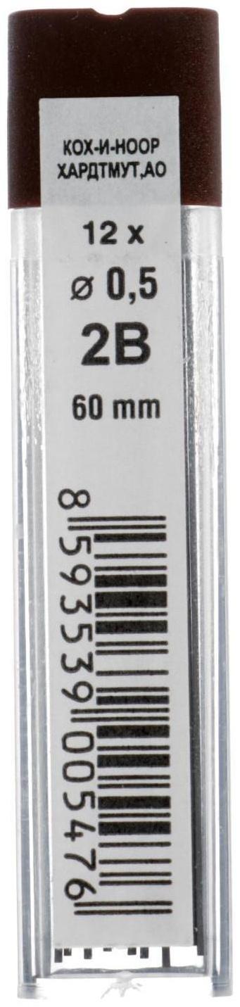 Набор грифелей для механических карандашей 3 футляра 0.5 мм Koh-I-Noor 4152 2B, 12 штук в футляре (786602)