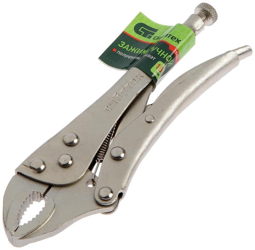 Зажим ручной 