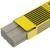 Электроды ESAB ОК 46, d=2 мм, 300 мм, 2 кг
