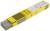 Электроды ESAB ОК 46, d=2 мм, 300 мм, 2 кг