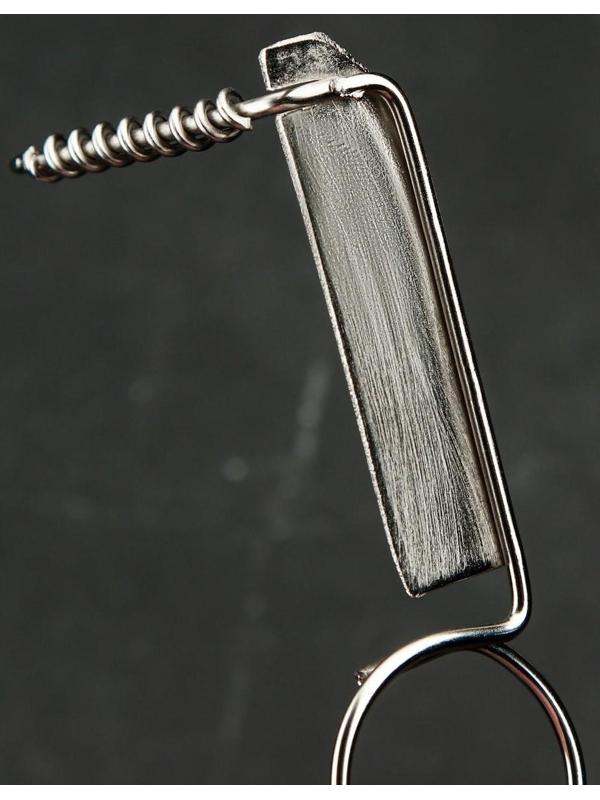 Нож для нарезки овощей 