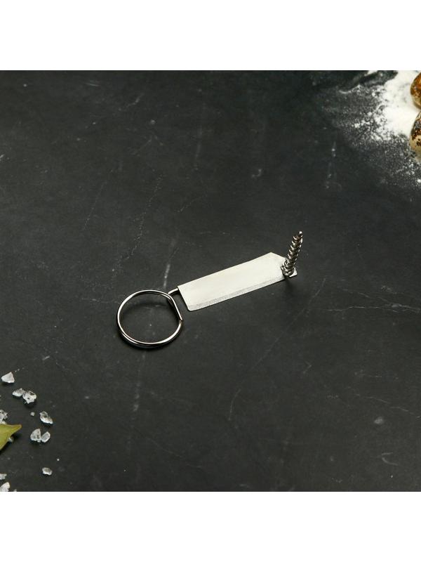 Нож для нарезки овощей 