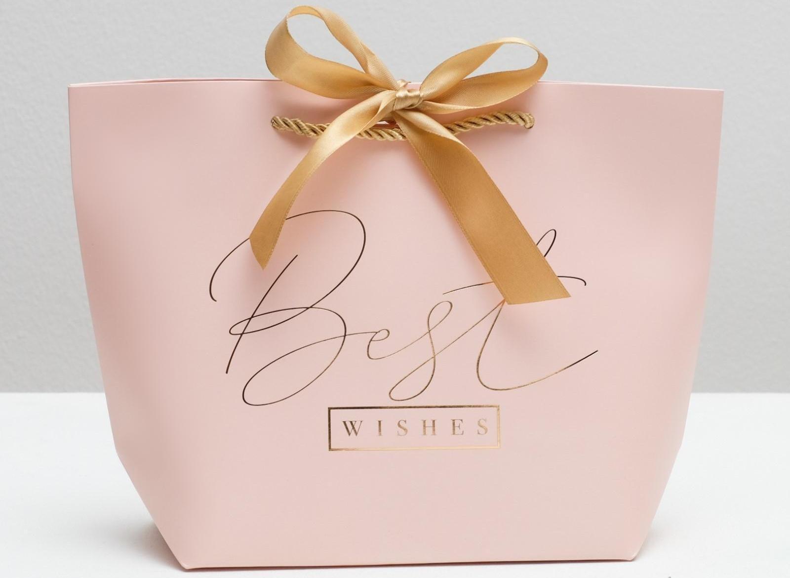 Пакет подарочный «Best wishes», 28 х 20 х 9 см