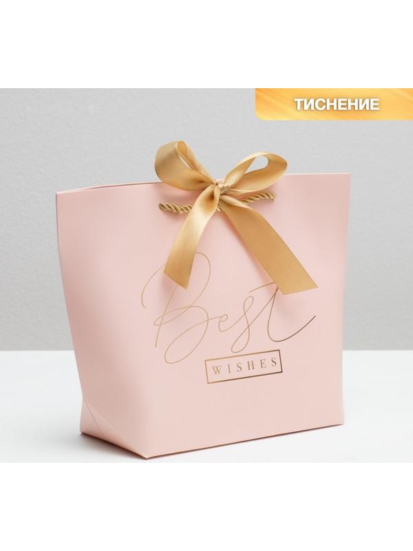 Пакет подарочный «Best wishes», 28 х 20 х 9 см