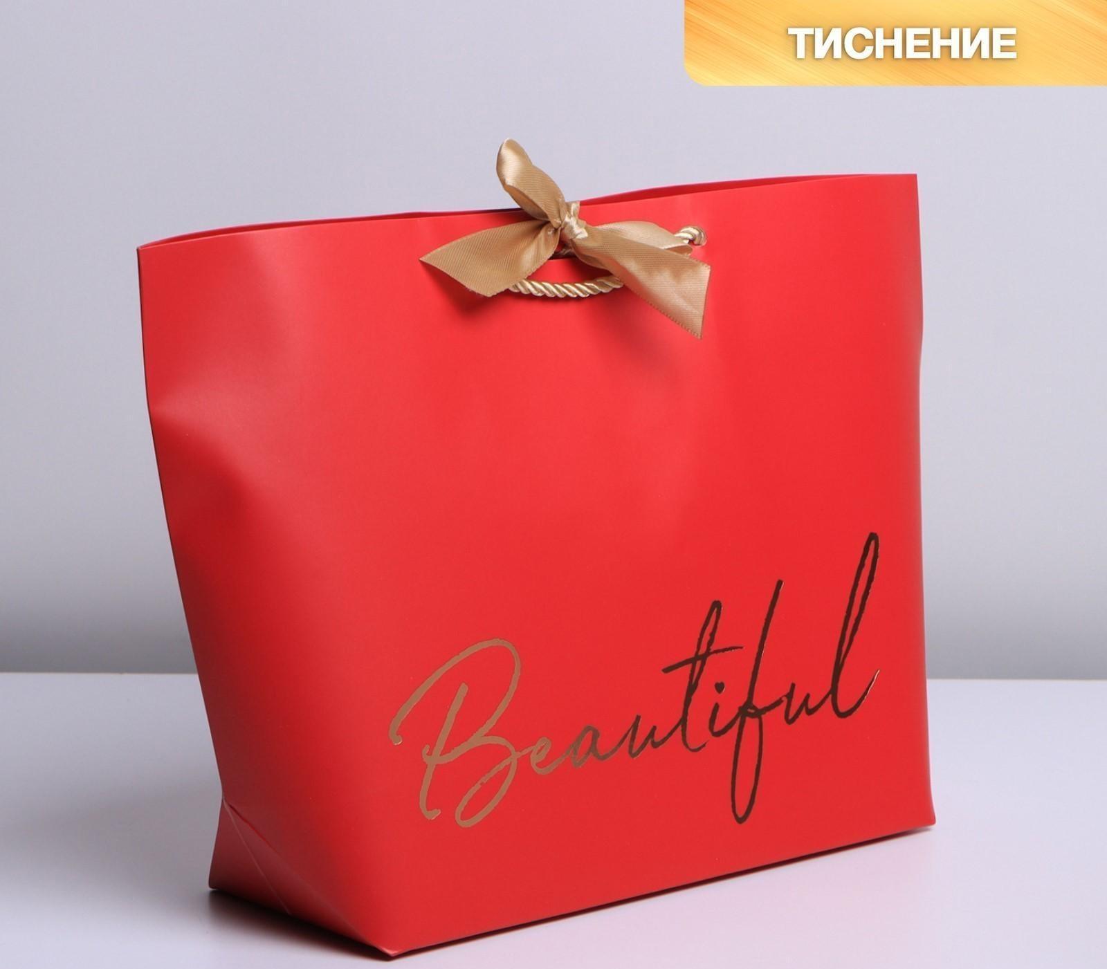 Пакет подарочный «Beautiful», 37 х 25 х 11 см