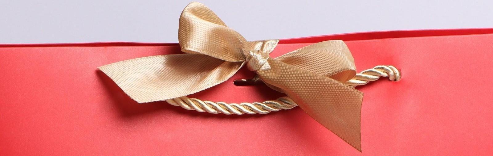 Пакет подарочный «Beautiful», 37 х 25 х 11 см