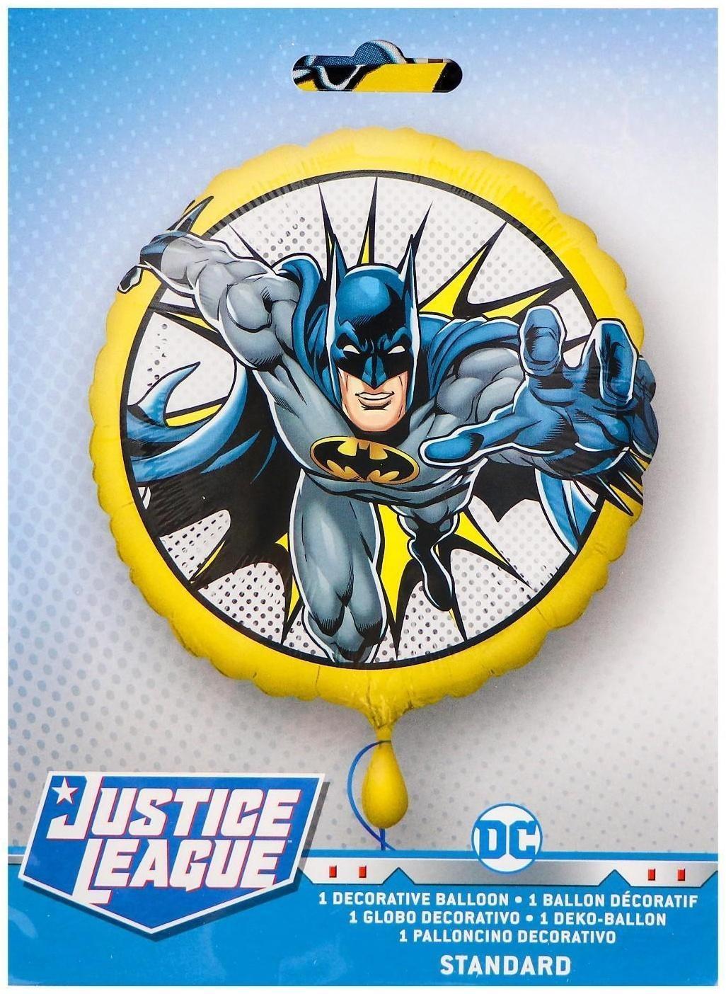 Шар фольгированный 18