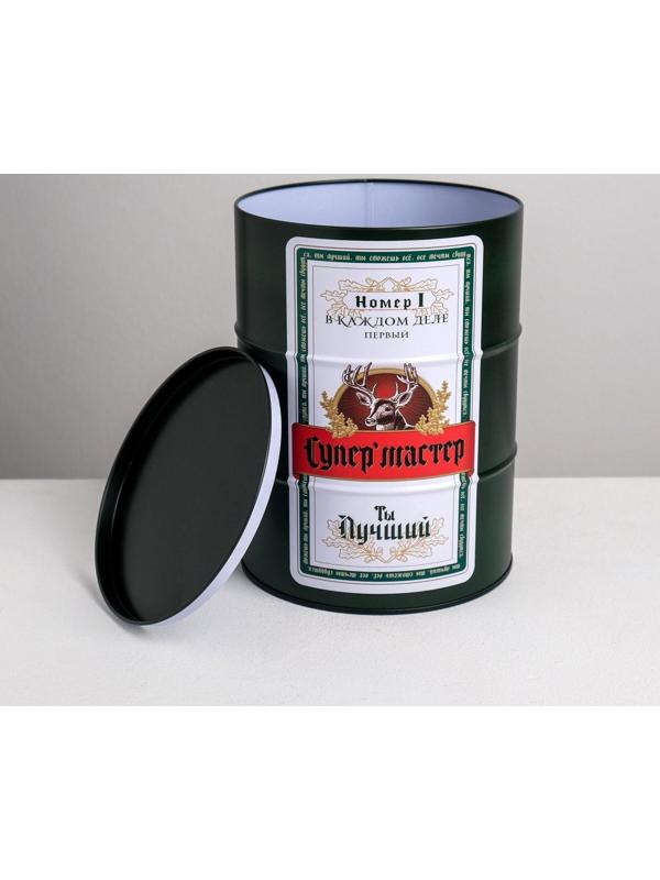 Подарочная банка - бочка «Супер мастер », 13.5 х 13,5 х 18 см