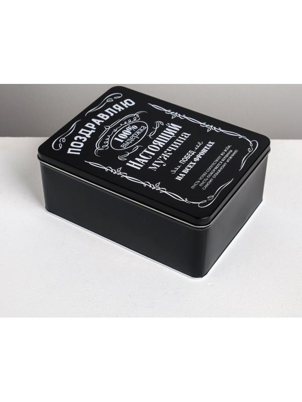 Набор подарочных жестяных коробок «Поздравляю», 26 х 18,5 х 9 см