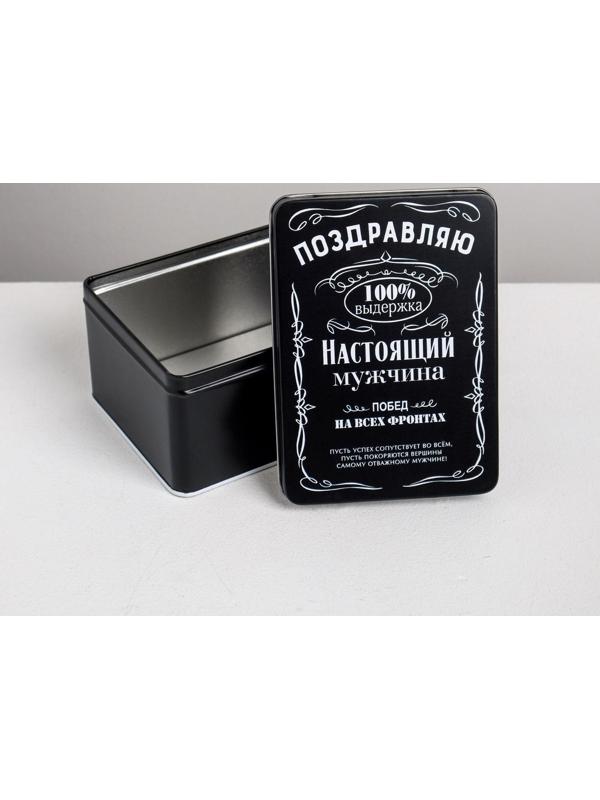 Набор подарочных жестяных коробок «Поздравляю», 26 х 18,5 х 9 см