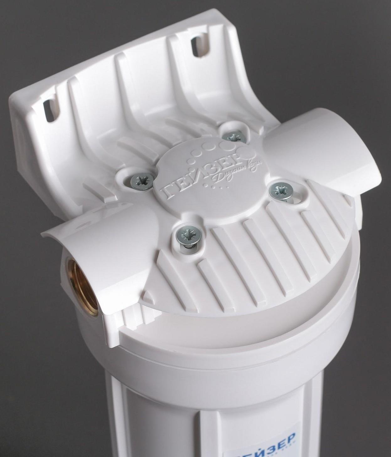 Корпус Гейзер 10SL, с латунными вставками