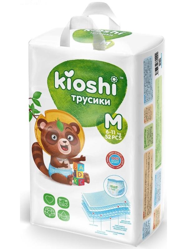 Подгузники-трусики KIOSHI M 6-11 кг, 52 шт