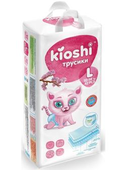 Подгузники-трусики KIOSHI L 10-14 кг, 42 шт