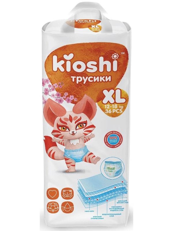 Подгузники-трусики KIOSHI XL 12-18 кг, 36 шт