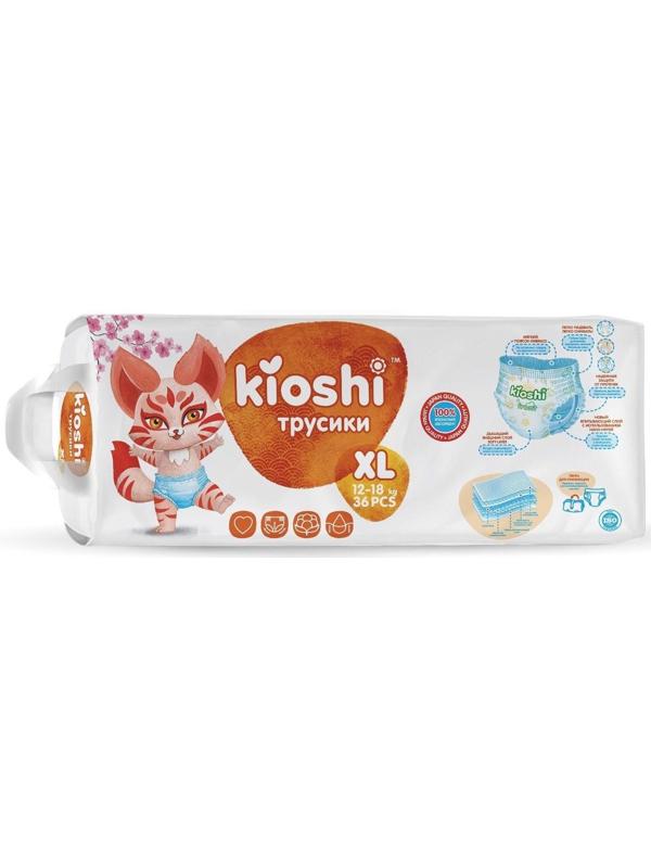 Подгузники-трусики KIOSHI XL 12-18 кг, 36 шт