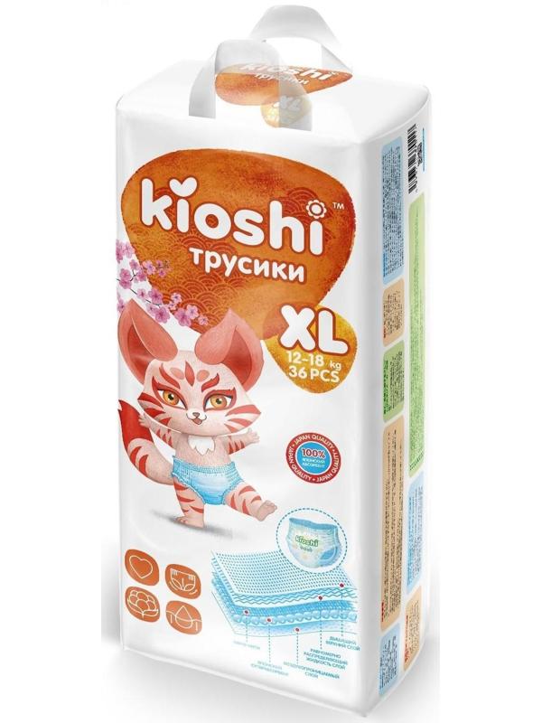 Подгузники-трусики KIOSHI XL 12-18 кг, 36 шт