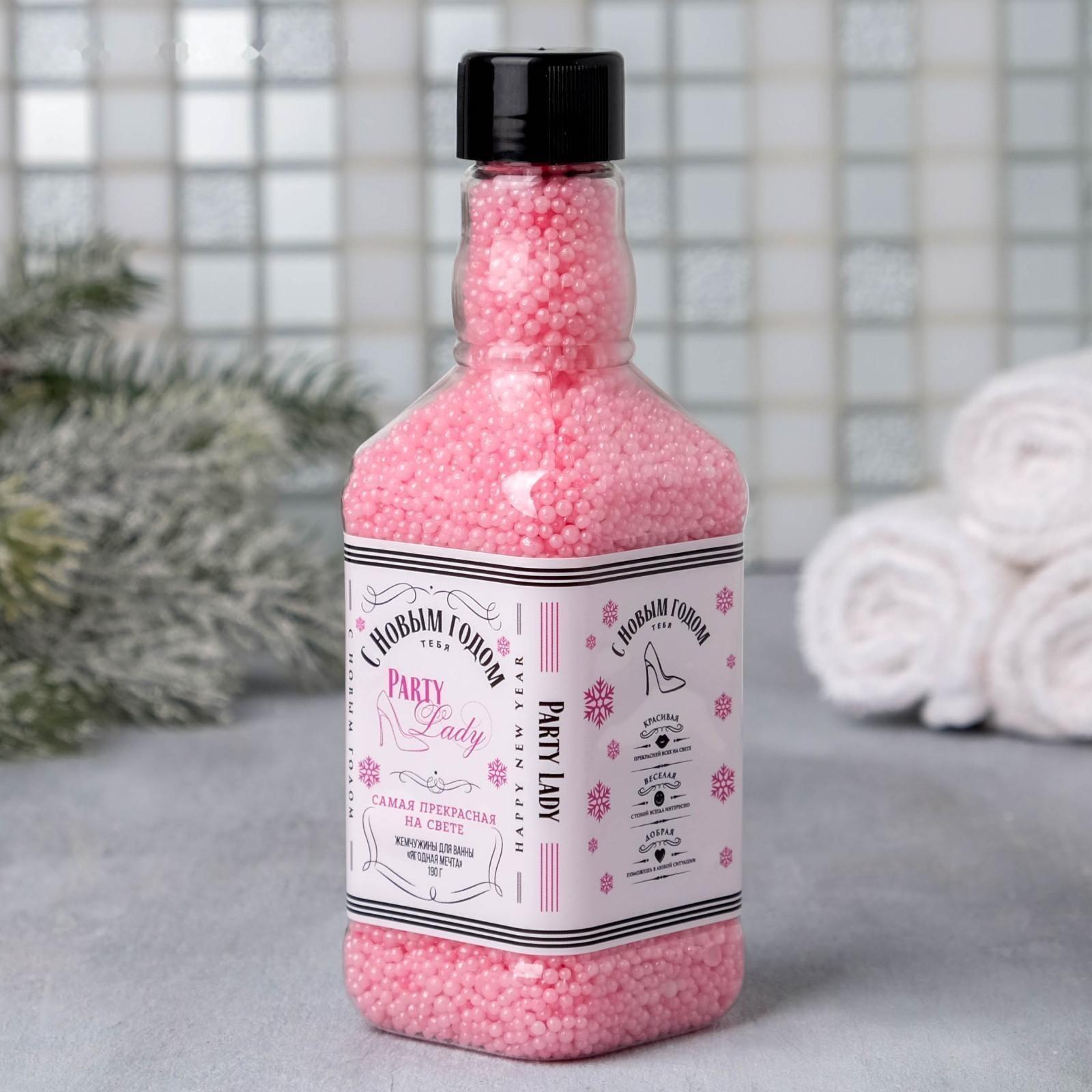 Соляной жемчуг для ванны во флаконе виски 