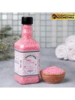 Соляной жемчуг для ванны во флаконе виски 