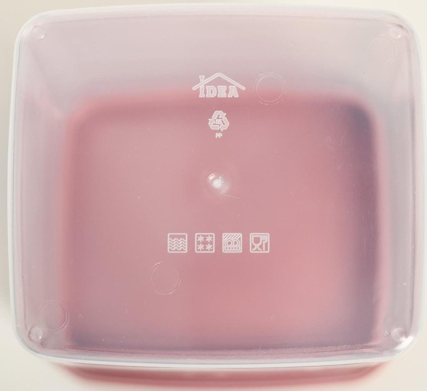 Банка для сыпучих продуктов «Храни здесь всё, что захочешь!» 1.9 л