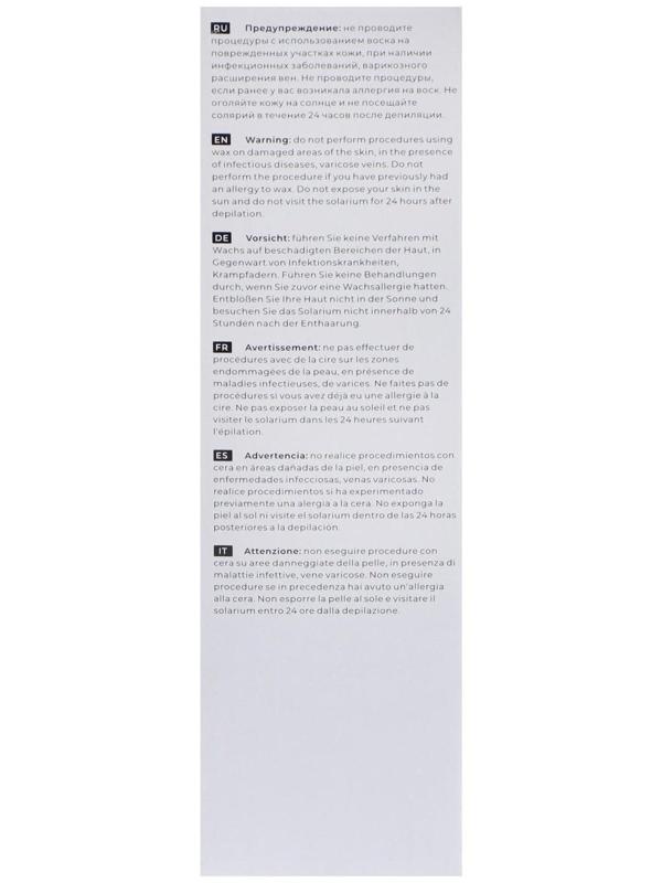 Воскоплав TNL CW100-A, 40 Вт, без базы, на одну кассету, розовый