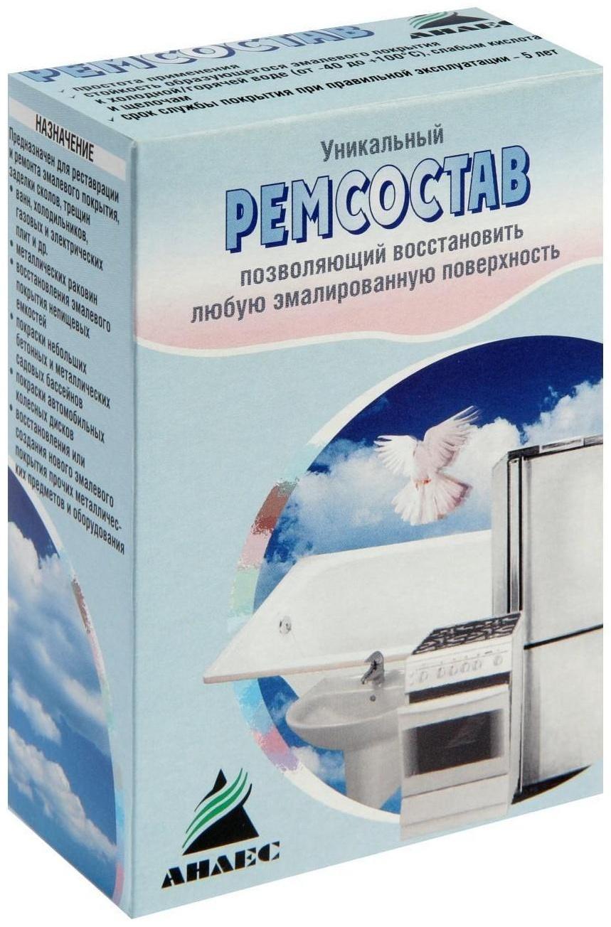Эмаль для восстановления покрытия ванн 