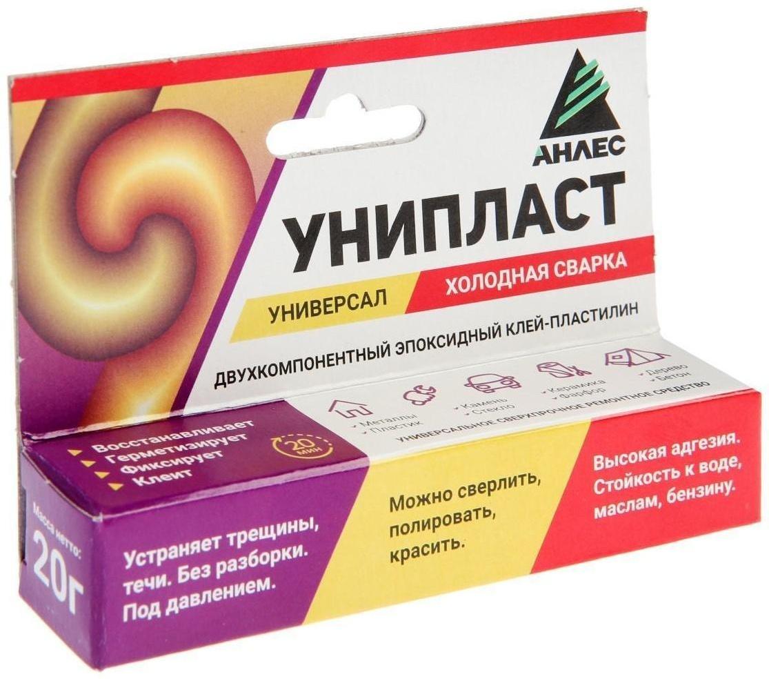 Холодная сварка 