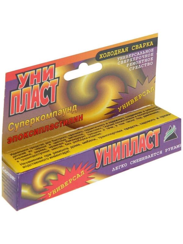 Холодная сварка 